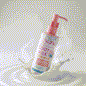 Ayana Body Milk With Hyaluronic 220 ml